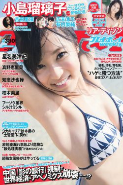 重生之门免费观看